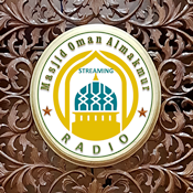 Radio Masjid Almakmur